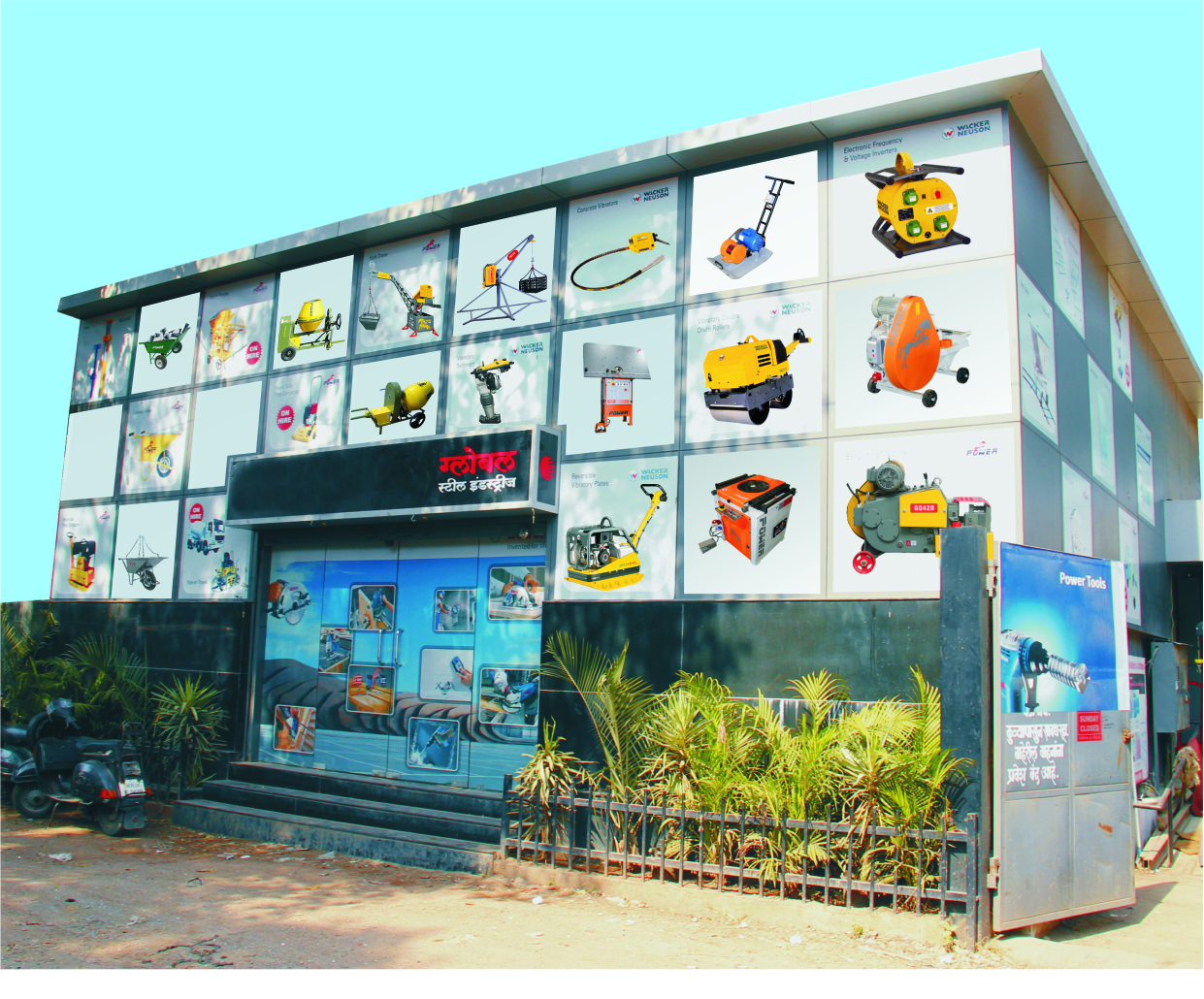 construction equipment manufacturer factory production
